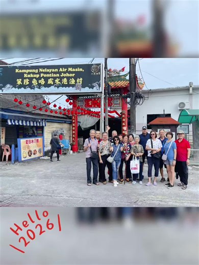 谢谢再次光临🥰