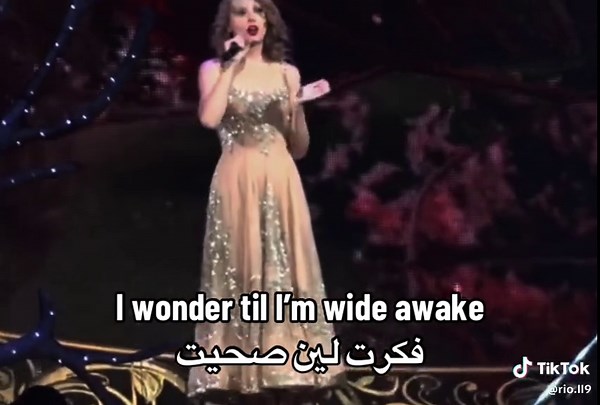 ترجمة أغنية Enchanted لتايلور سويفت