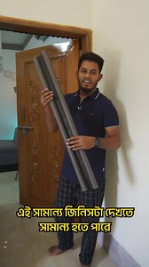 2.3M views · 10K reactions | জিনিস সামান্য কিন্তু কাজ অসাধারণ #reels #fbreels #gadgets #stuniquetech | ST Unique Tech | Facebook