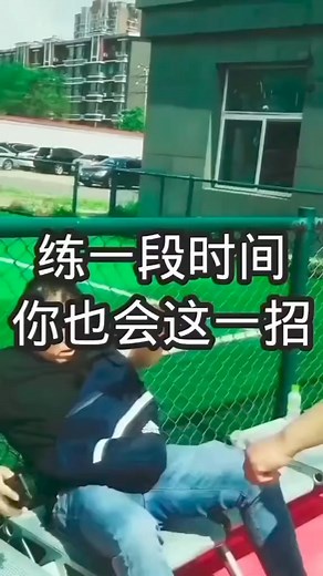 La defensa personal a mano vacía Si te gustó este contenido, ¡suscríbete y compártelo para que más personas puedan aprender estas técnicas de defensa personal! La Dirección #DefensaPersonal #Autodefensa #ManoVacía #SeguridadPersonal #TécnicasDeDefensa | Defensa Personal Urbana, Defensa Táctica y Meditación Zen - APE.