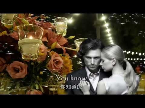 To Love Somebody 愛上一個人 [ 兩小無猜插曲 ] / Michael Bolton 邁克爾波頓 [ 中英歌詞 ]