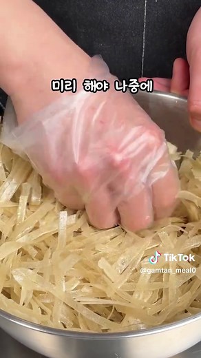 명엽채볶음: 5분 만에 만드는 간단한 집밥 레시피