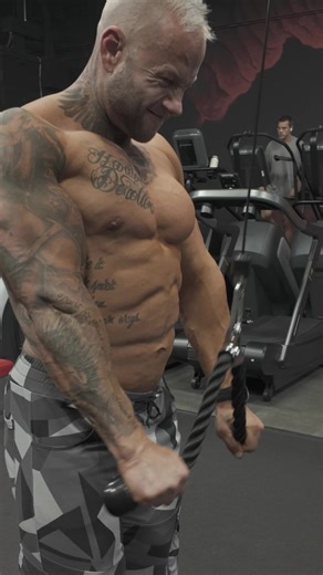 Transform Your Body with Intentional Training by Daniel Harder