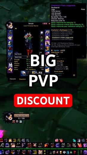 FASTEST Catch Up Method in TBC Anniversary PvP | #tbcclassic #wowclassic #tbcanniversary
