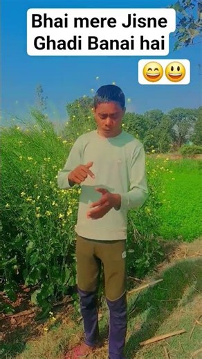 bhai Ghadi ka time set😁😄