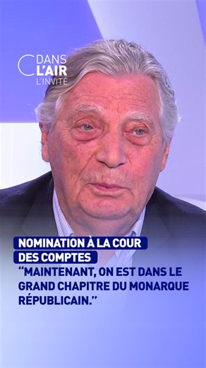 106K views · 623 reactions | "Nicolas Sarkozy avait nommé Didier Migaud Premier président de la Cour des comptes. C’est un peu dommage que Macron ne poursuive pas cet usage républicain. Maintenant, on est dans le grand chapitre du monarque républicain."  Patrice Duhamel, journaliste politique et essayiste, dans l'émission #cdanslair du jeudi 12 février 2026 présentée par Caroline Roux (@carolineroux). #CourDesComptes #EmmanuelMacron #AmeliedeMontchalin | C dans l'air | Facebook