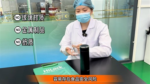 HPP超高压力加压包装居然还完好！？