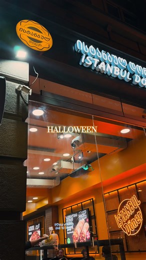 Celebrate Halloween in Tbilisi with Festive Food