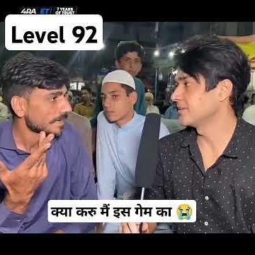 LEVEL 92 #level92 #day58 #viralgame #dieagain #dieagaingameplay #trendinggames #shortsgaming