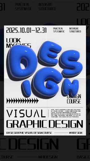 Hidesign_02 on Instagram: "How to create an inflated text effect #design #graphicdesign #designinspiration #layout #fyp"