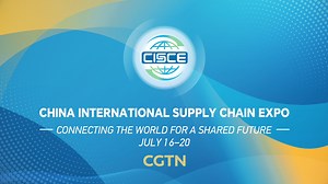 7.9M views · 4.3K reactions | From July 16 to 20, the world's supply chains converge once again in Beijing – with Linky leading the transformation. This year's Third China International Supply Chain Expo continues to impress with its six global supply chains and one specialized services zone. Journey with Linky to discover how the supply chains interconnect our world – only on CGTN. #CISCE2025 | CGTN | Facebook