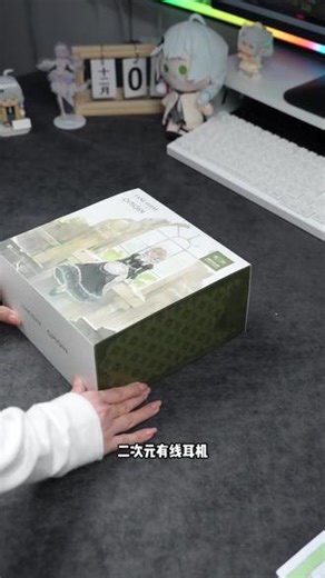 天使吉米bunny百元性价比