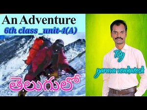 An Adventure - 6th class English lesson