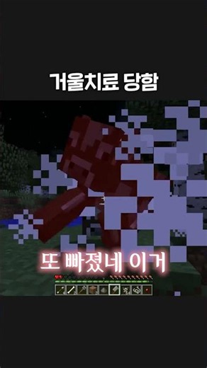 반성의 시간