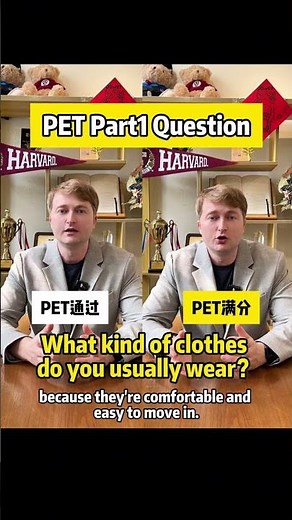 PET Speaking Part 1 – Clothes Question | Pass Answer vs Full Marks Answer (B1 Exam)
