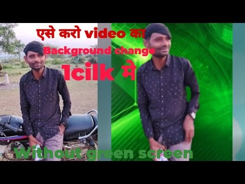 Video ka Background kaise change kare without Green Screen | How to Change Video Background