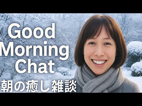 2月8日オリンピック寒いcold…シーズーらんちゃんと錦鯉を飼っている 桜れなの日記 shihtz Ran and koi and piano Rena daily