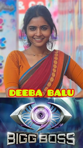 Wildcard Contestants | Biggboss Tamil Season 9 | Heart beat Reena #biggboss #biggbosstamil #bbtamil