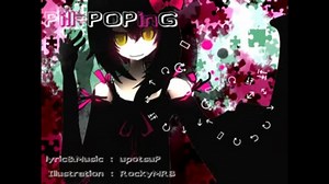 【VY1・初音ミク】　Pill-POPinG　【オリジナルPV/薬学】