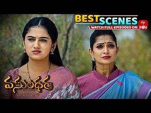 Vasundara Best Scenes : 29th January 2026 Episode Highlights | Watch Full Episode on ETV Win