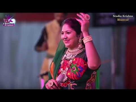 જીવણજી નઈ રે જવા દઉ આજ ||Jivanji Nai Re Java Dau Aaj Rahul Mndavriya 26