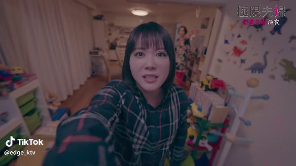 【第３章15秒PR動画❣️】 ⚡️👩 #極限夫婦 👨⚡️ ＼最終章開幕🔥／ いよいよ来週から 第3章-北斗夫婦の場合-が 始まります！ １、２章とはまた違った 極限状態の夫婦の愛憎劇…❤️‍🔥 今回もイライラ💢して ちょっとキュン💓として 最後超スカッ✨とします‼️ お楽しみに🫶 第7話2月29日深夜0:25〜 #カンテレ #北乃きい #平岡祐太 #柊太朗 #緒月遠麻 #不倫 #復讐 #サレ妻 #クソ旦那 #モンスター義姉 #癒し系イケメン #イライラMAX #ちょっとだけ胸きゅん #ラストはスカッと爽快 #お約束