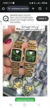 Download Instagram Highlights | Instagram Highlight Downloader 2025 Tutorial