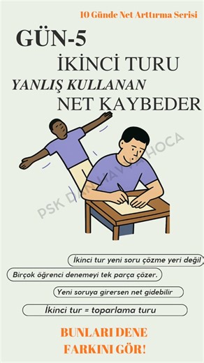 NET ARTIRMA SERİSİ | GÜN 5 İkinci Turu Yanlış Kullanan Net Kaybeder #yks2026 #ykstavsiye #keşfet