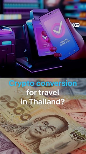 Traveling to Thailand? A new scheme by the Thai government allows foreign visitors to exchange their cryptocurrencies for Thai baht. The country is offering thousands of free domestic flights to sweeten the deal. #dwbusiness | DW News