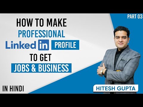 How to Make a Professional LinkedIn Profile | LinkedIn Profile Kaise Banaye | #linkedinprofile