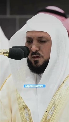 Peaceful Quran Recitation | Sheikh Maher Al Muaiqly. #shorts #spiritual #quranrecitation #islam