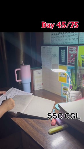 Day 44/75 — Not perfect, just consistent. #motivation #ytshorts #stayfocused #study