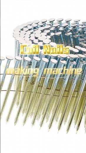 Full automatic coil nail making machine. Produce coil nails ring shank nails with precision. #nails