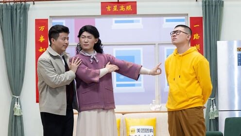 喜人奇妙夜_作品全景纯享版《小品的世界》