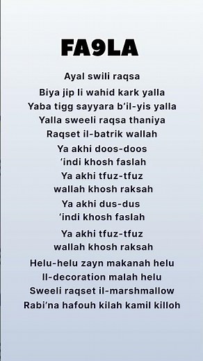 FA9LA - lyrics English | Dhurandhar #Flipperachi #dhurandhar #fa9la #lyrics #songlyrics