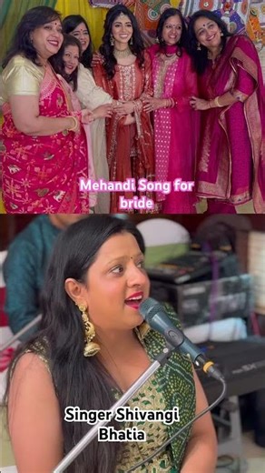 Mehandi Song🫶♥️#mehandi #traditional #marwadi #gujrati #weddings #love #groom #bride #weddingday