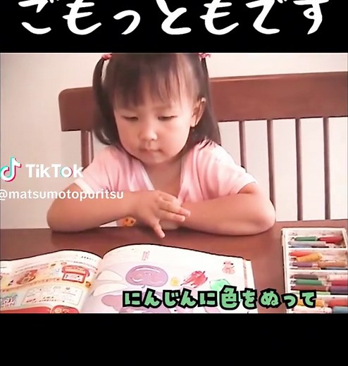 うちの3姉妹のリアルボイスと大根探し