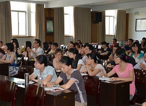 What Erin Lange Learned In China, Part One