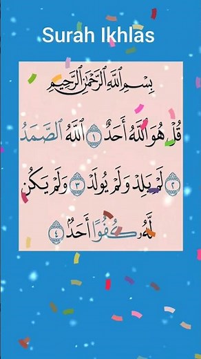 Learning Quranic Arabic for Beginners | Islamic Arabic Education