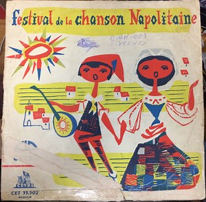 Claudio Villa - Marisa Del Frate - Fausto Cigliano - Festival De La Chanson Napolitaine