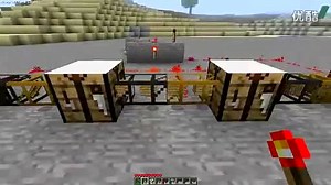 Minecraft - Buildcraft 建筑mod 应用介绍