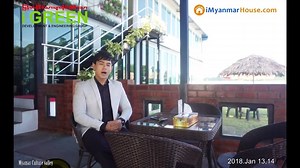 382K views · 5.4K reactions | ♦♦♦ ရန္ကုန္ေလဆိပ္အနီး...