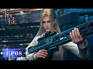 ENG SUB | "The War of Cards" EP08 | ENG SUB | Tencent Video - ANIMATION