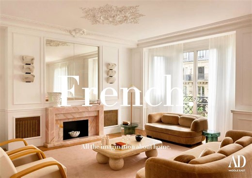 Haussmannian Apartment | 关于家的所有想象