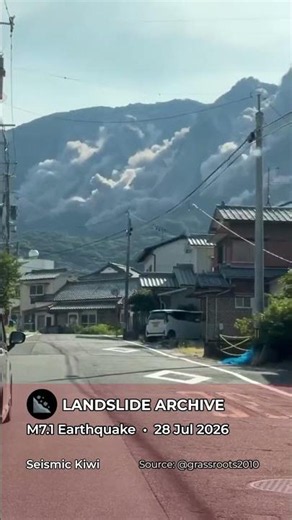 Landslides During M7.1 Japan Earthquake 🇯🇵