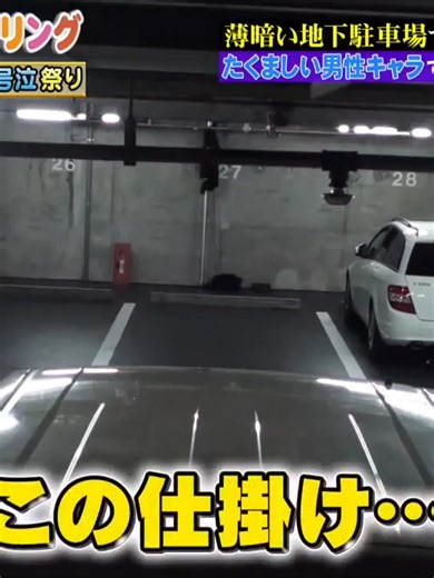 玄関の整え方を家にあるもので楽しむ方法