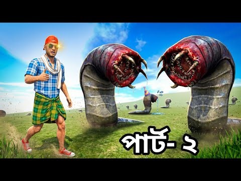 Gta 5 : এই জোম্বি প্রাণী গুলো কোথায় থেকে আসলো 😱| part2 | zombie gta 5 | Indian Bike Driving 3d #gtav