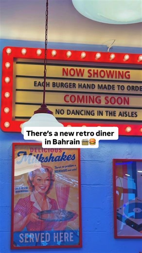 It’s a blast from the past 🍔 Dash Diner is Bahrain’s newest retro restaurant serving up juicy burgers, classic milkshakes, and crispy fries. Would you visit? 📍 Saar Greens @dashbahrain #bahrain #retro #diner | Time Out Bahrain