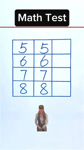 125K views · 427 reactions | Brain Test 易 #mathstrick #maths #reels #गणित #lkstudy #tricks #mathsproblems #mathematics | lk study | Facebook