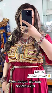 110K views · 1.2K reactions | Collection 2025 pour aid  modèle dos...